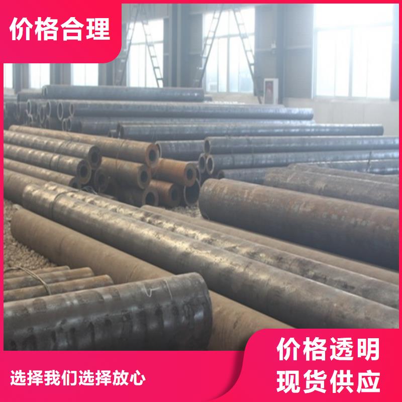 合金无缝管规格齐全