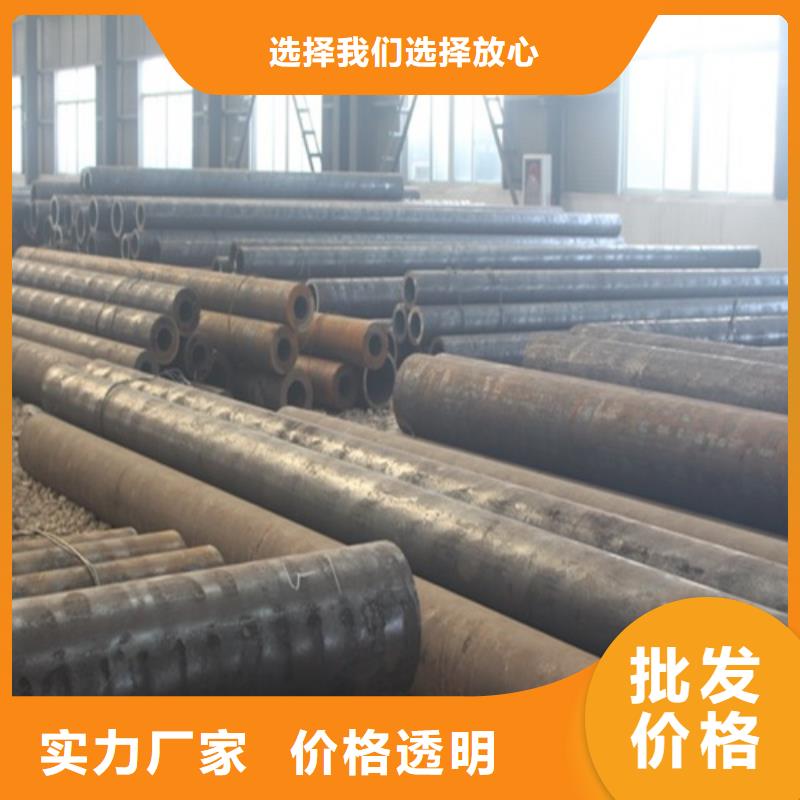 20g无缝钢管可定制