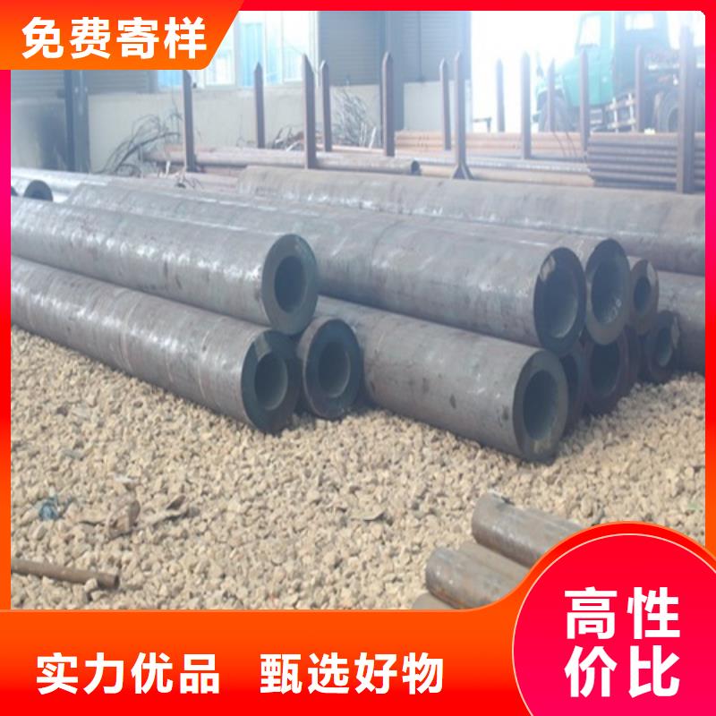 厚壁无缝钢管厂家供应