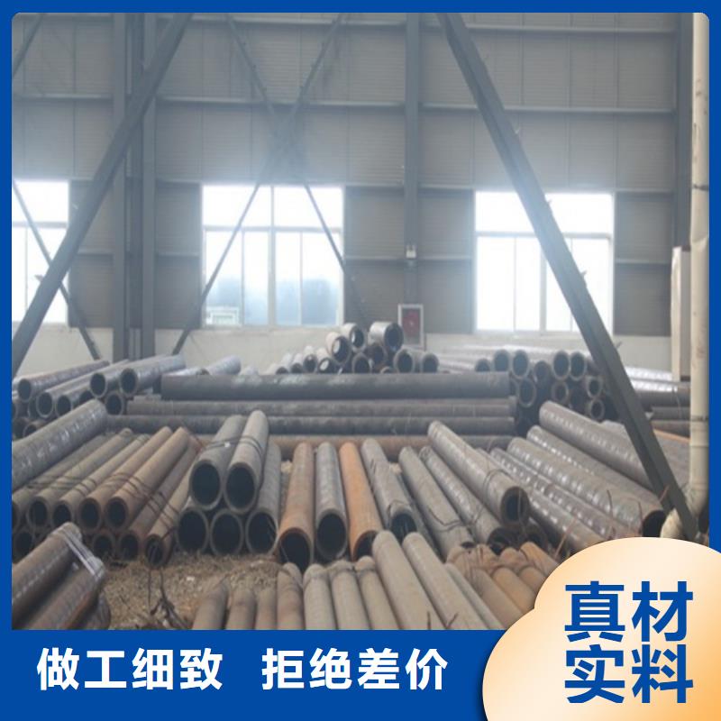  无缝钢管支持非标定制