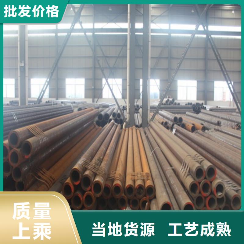 27simn无缝管售后完善