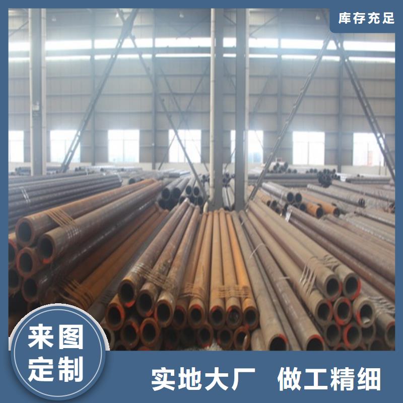 无缝钢管管线管厂家定制批发