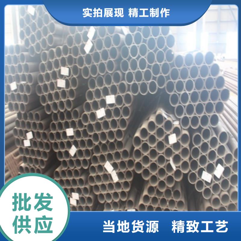 厚壁无缝钢管厂家供应