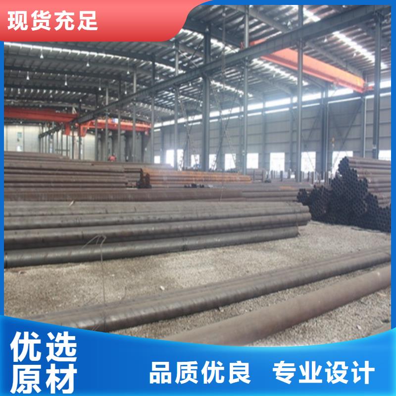 27simn无缝管售后完善