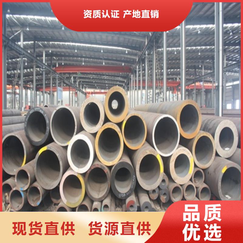 无缝钢管,管线管厂家用心做品质