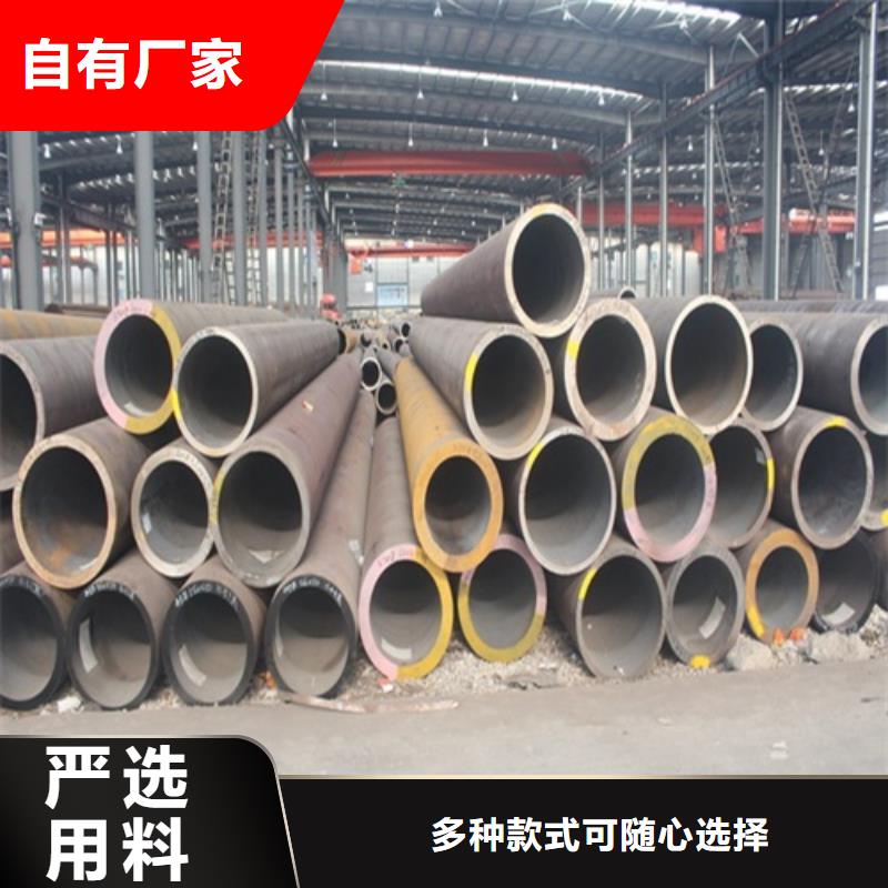  无缝钢管支持非标定制