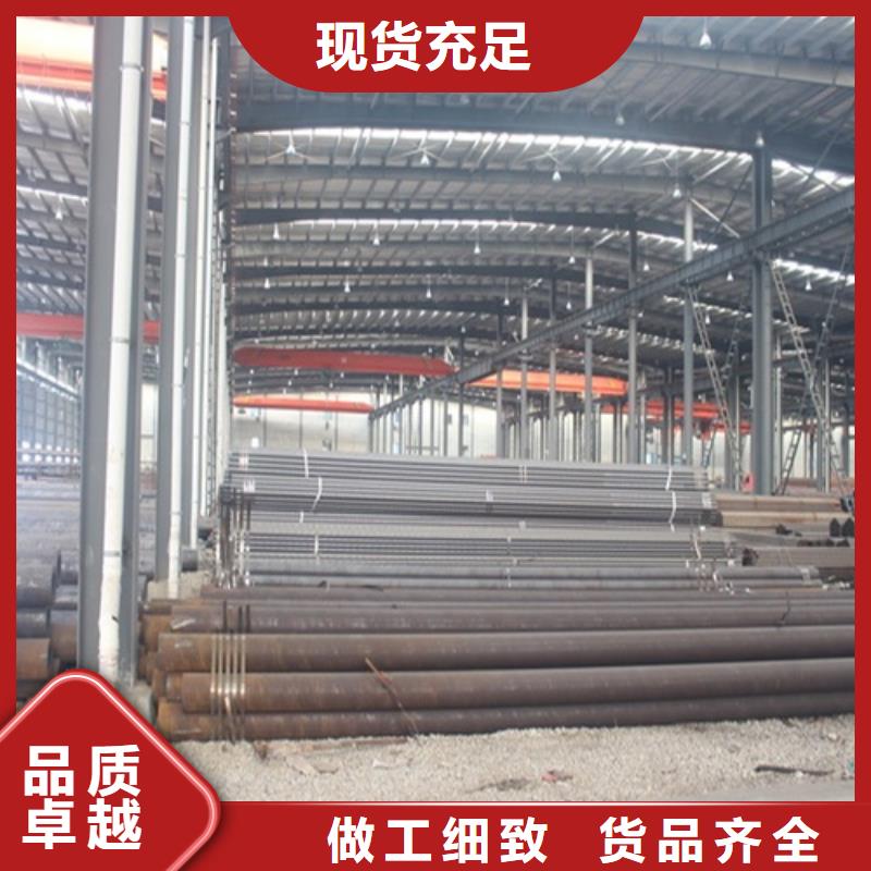 27simn无缝管售后完善