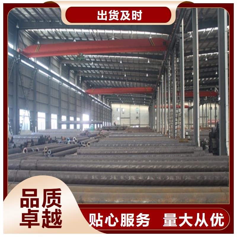 【无缝钢管】管线管厂家工艺精细质保长久