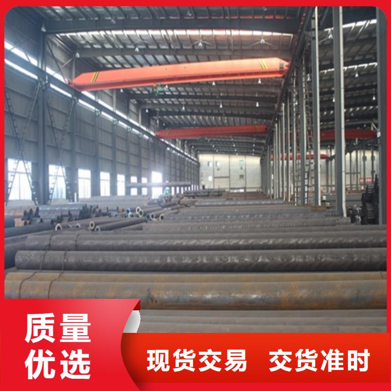 厚壁无缝钢管厂家供应