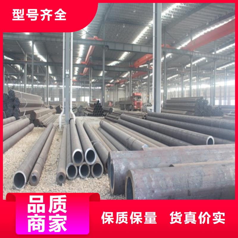 27simn无缝管售后完善