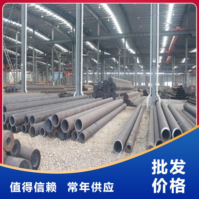 【无缝钢管】管线管厂家工艺精细质保长久