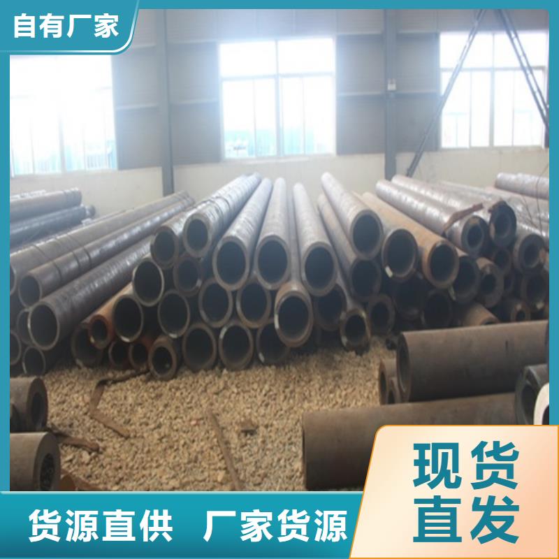 Q345B无缝钢管零售