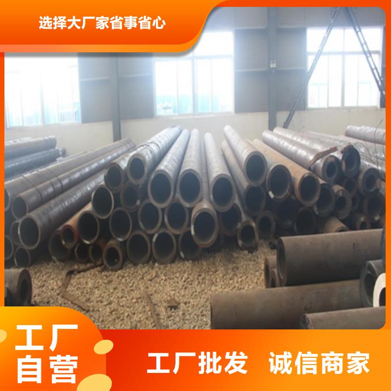 Q345B无缝钢管零售