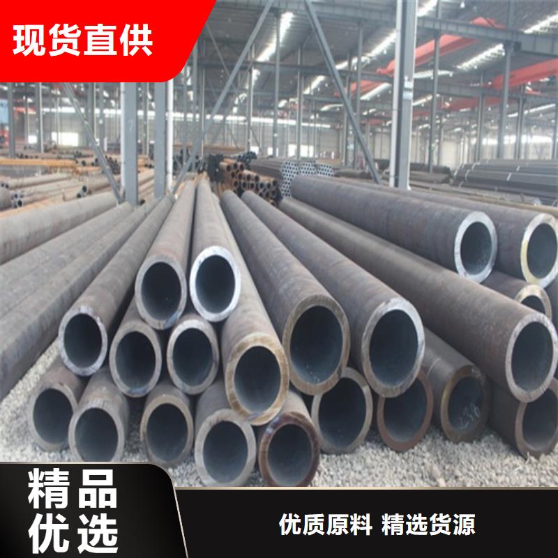 无缝钢管,管线管厂家用心做品质