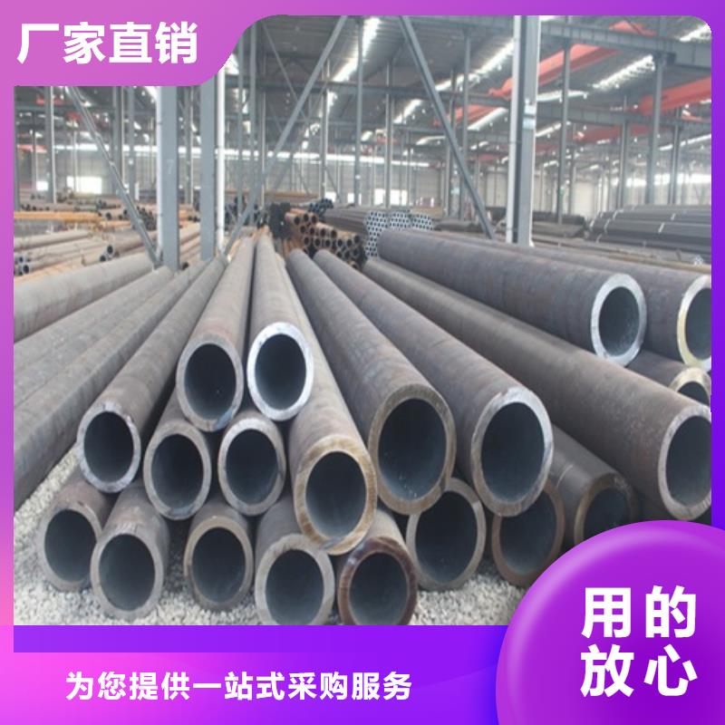 合金无缝管规格齐全