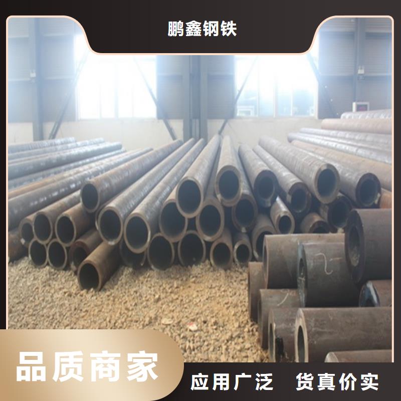 无缝钢管,管线管厂家用心做品质