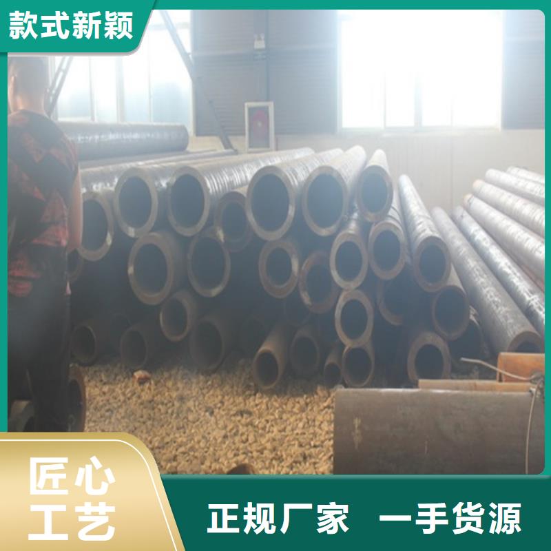 薄壁无缝钢管服务为先