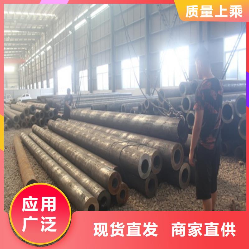合金无缝管规格齐全