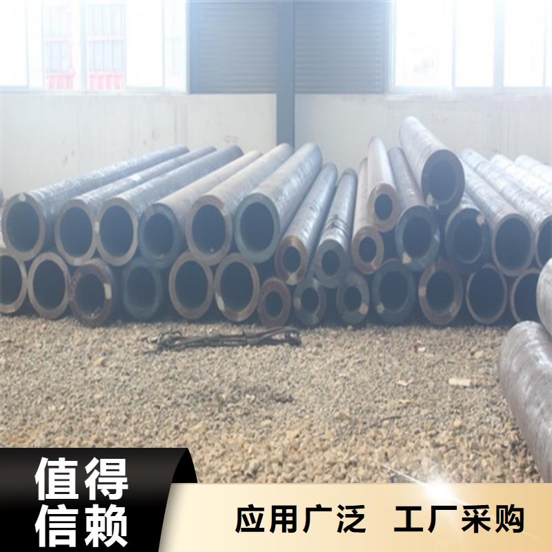 35crmo无缝钢管零售