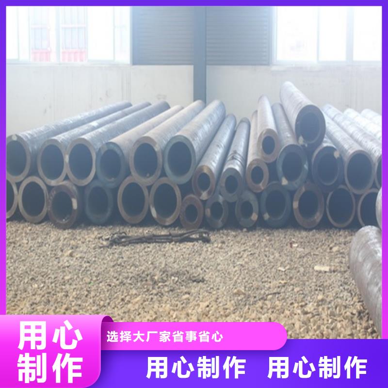 厚壁无缝钢管厂家供应