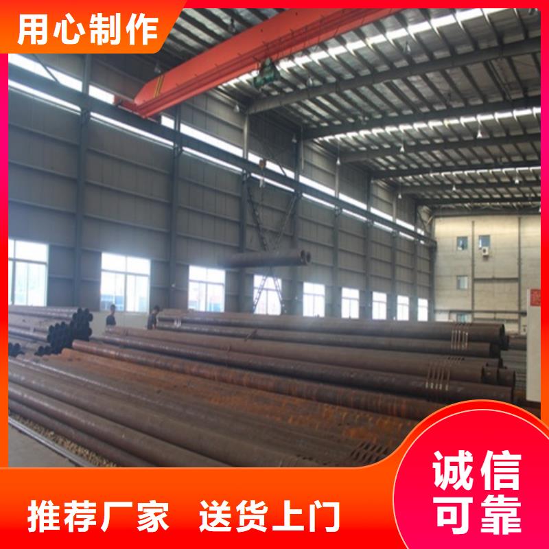 27simn无缝管售后完善