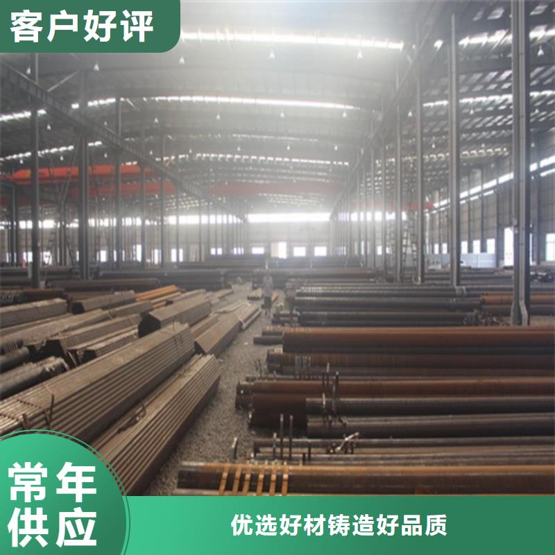 无缝钢管,管线管厂家用心做品质