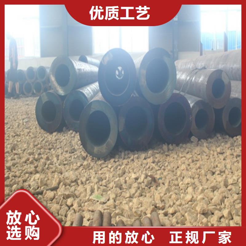 无缝钢管,管线管厂家用心做品质
