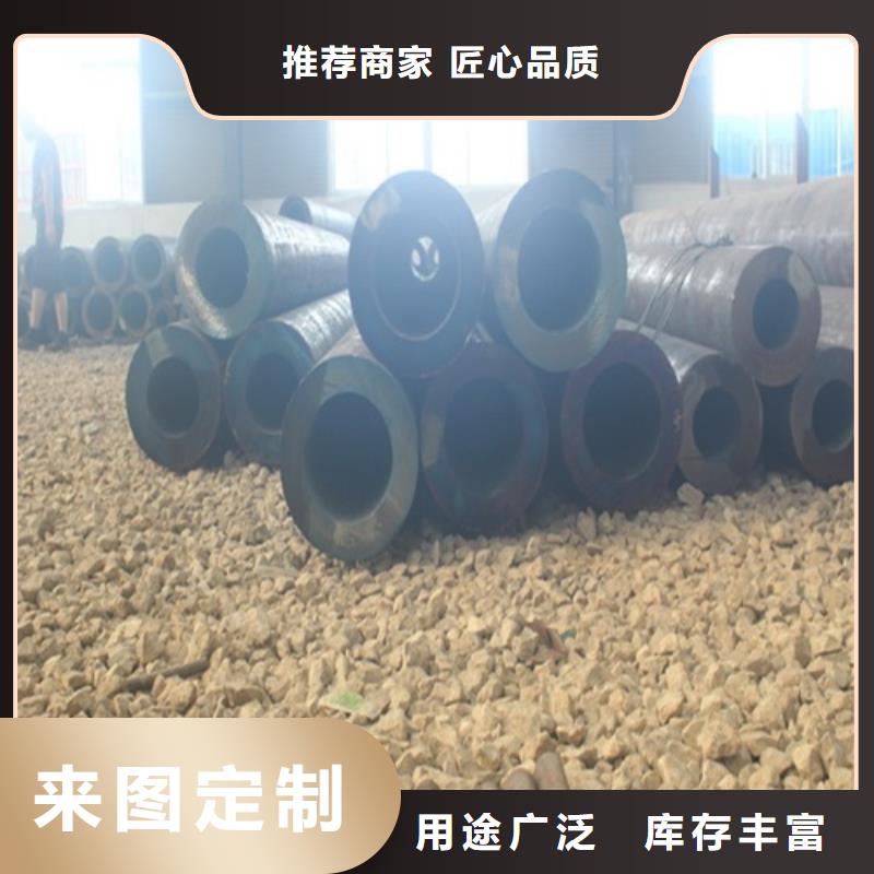 小口径厚壁钢管源头厂家