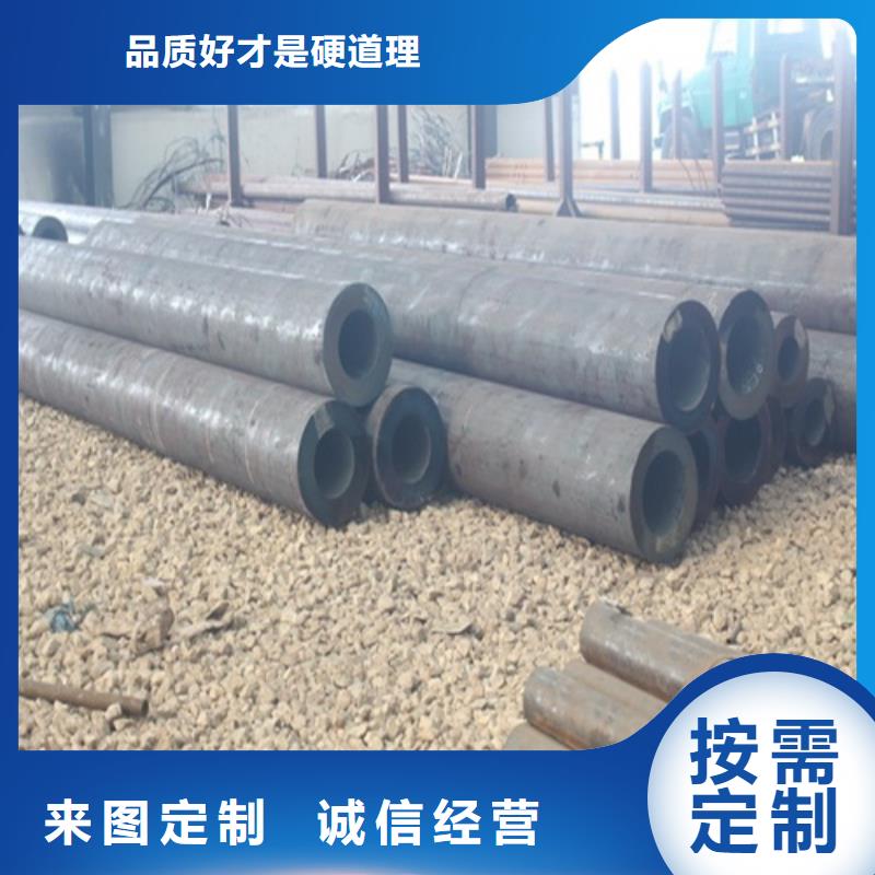 无缝钢管,管线管厂家用心做品质