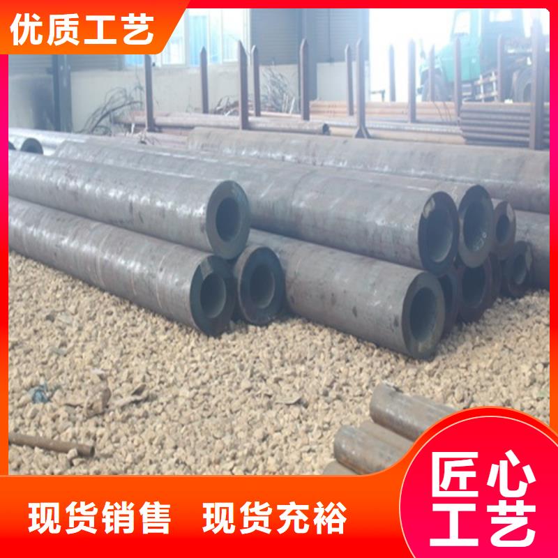 Q345B无缝钢管零售