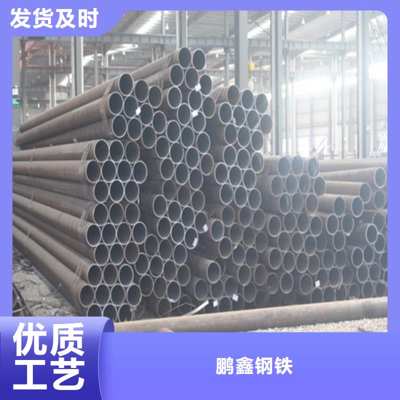 无缝钢管,管线管厂家用心做品质
