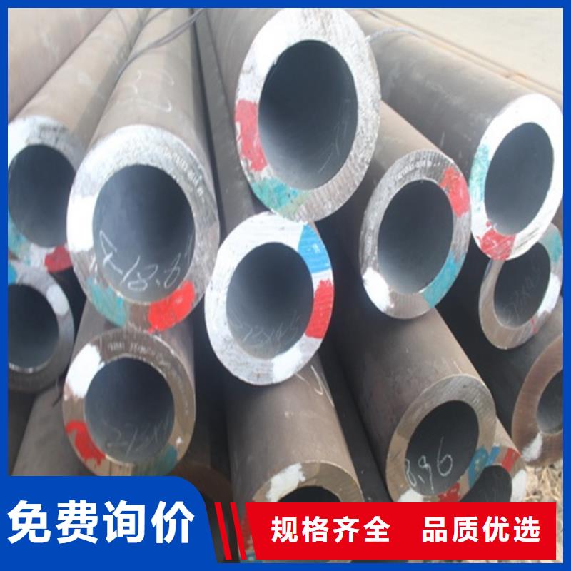 无缝钢管支持非标定制
