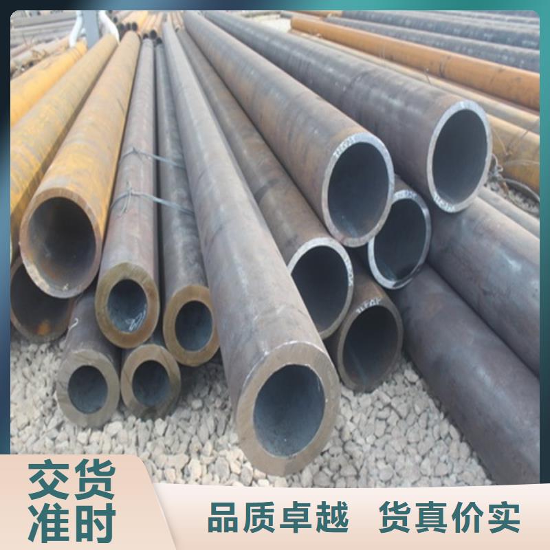 无缝钢管,管线管厂家用心做品质