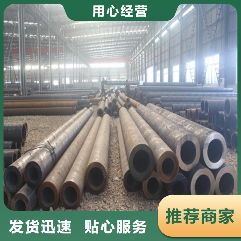无缝钢管,管线管厂家用心做品质