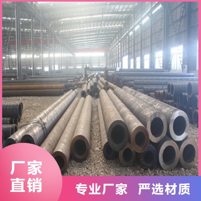 【无缝钢管】管线管厂家工艺精细质保长久