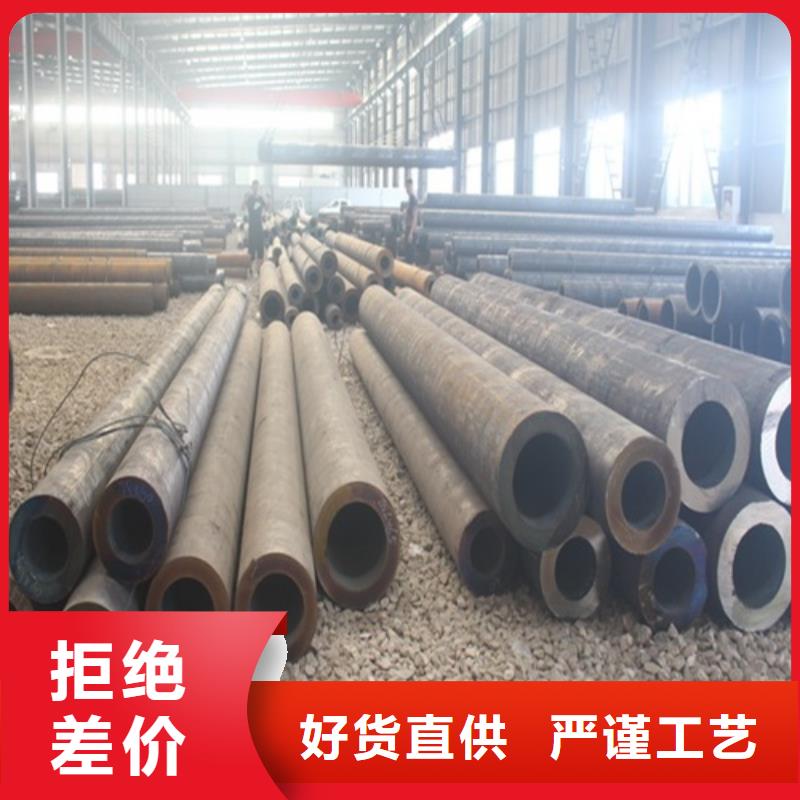 无缝钢管,管线管厂家用心做品质