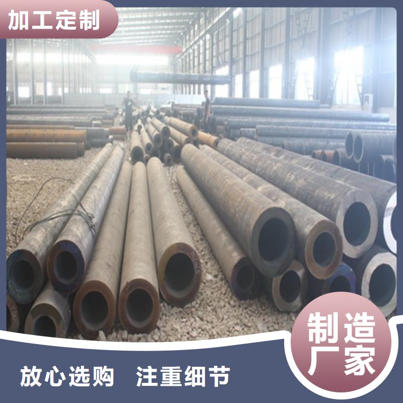 无缝钢管支持非标定制