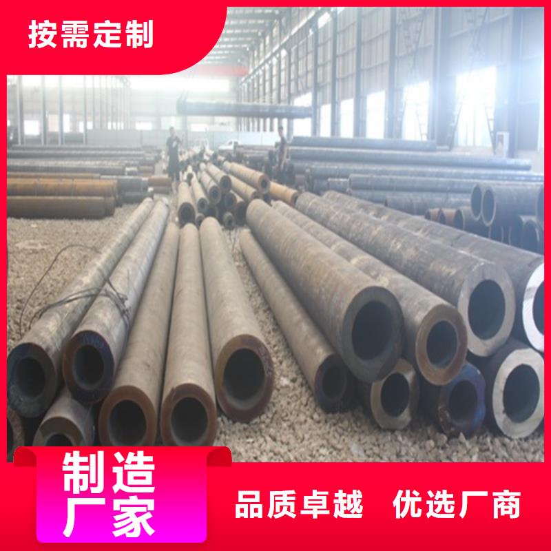 无缝钢管支持非标定制