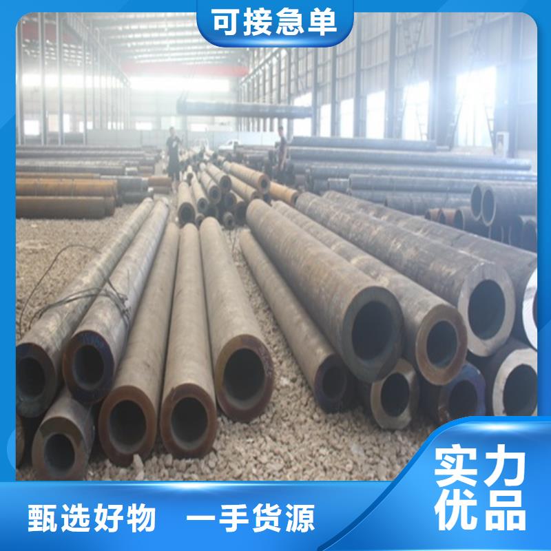无缝钢管,管线管厂家用心做品质