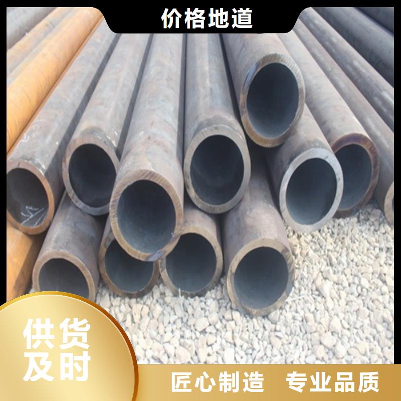 无缝钢管,管线管厂家用心做品质