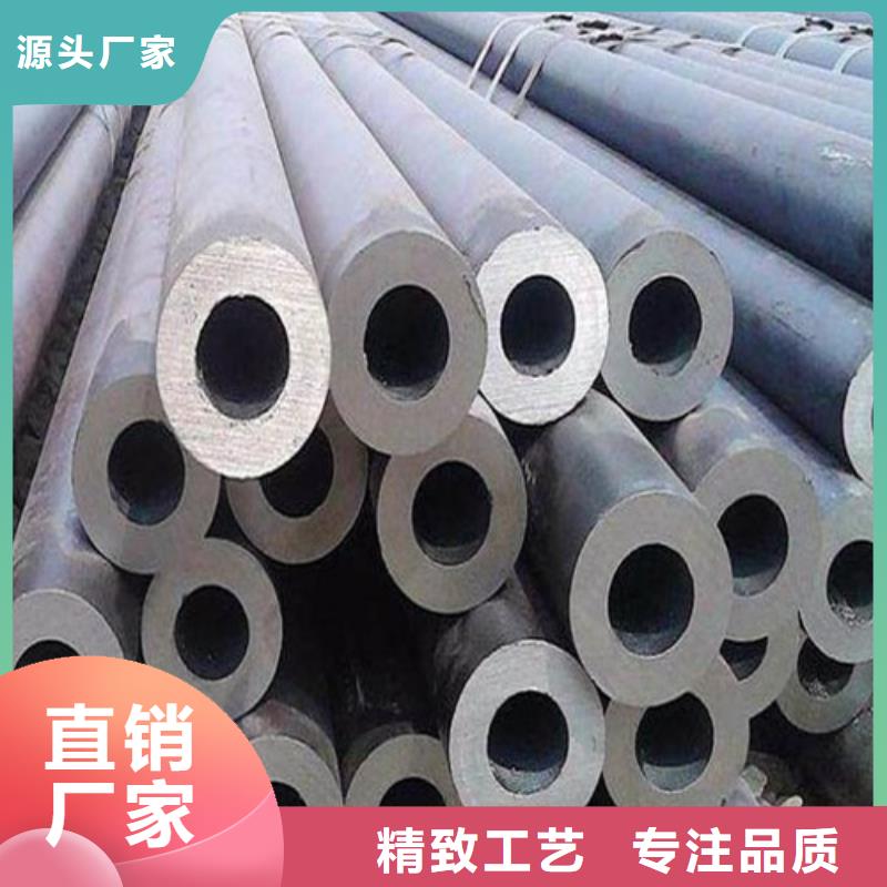 无缝钢管,管线管厂家用心做品质