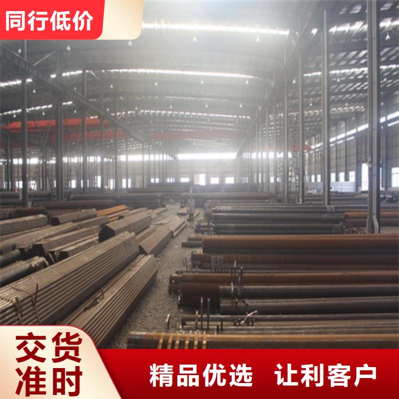 无缝钢管,管线管厂家用心做品质