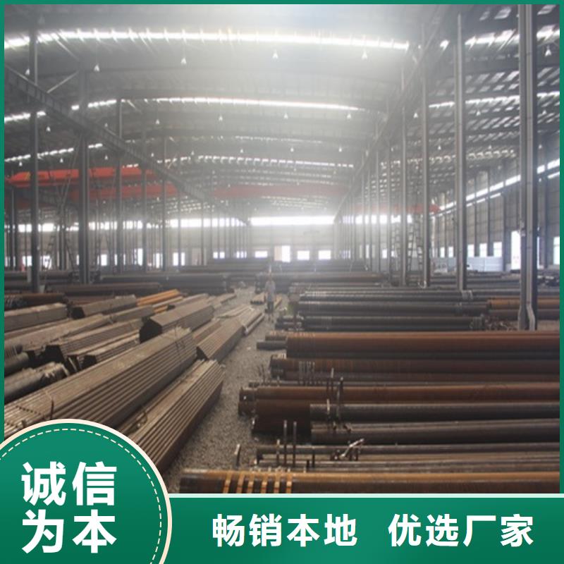 无缝钢管支持非标定制
