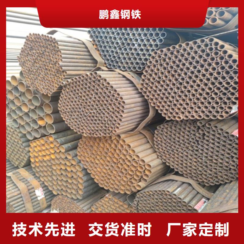 Q345C焊管规格齐全