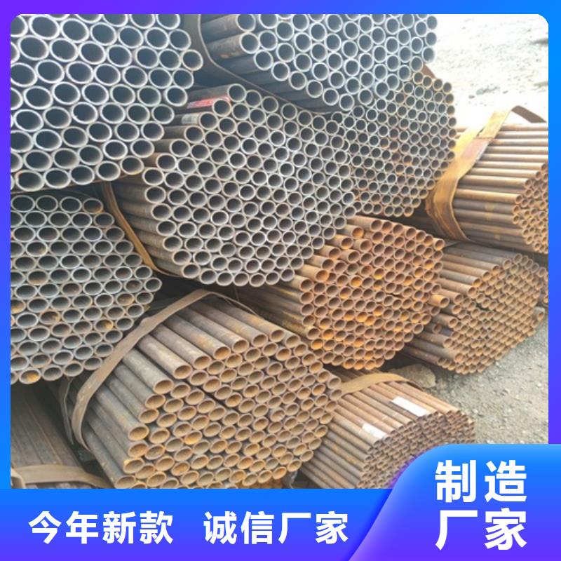冷轧焊管厂家直销