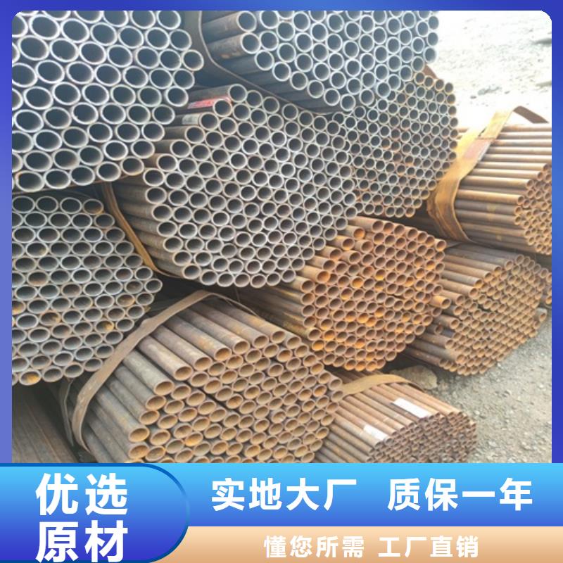 焊管无缝钢管严谨工艺