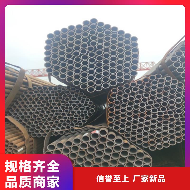 Q345焊管全国发货