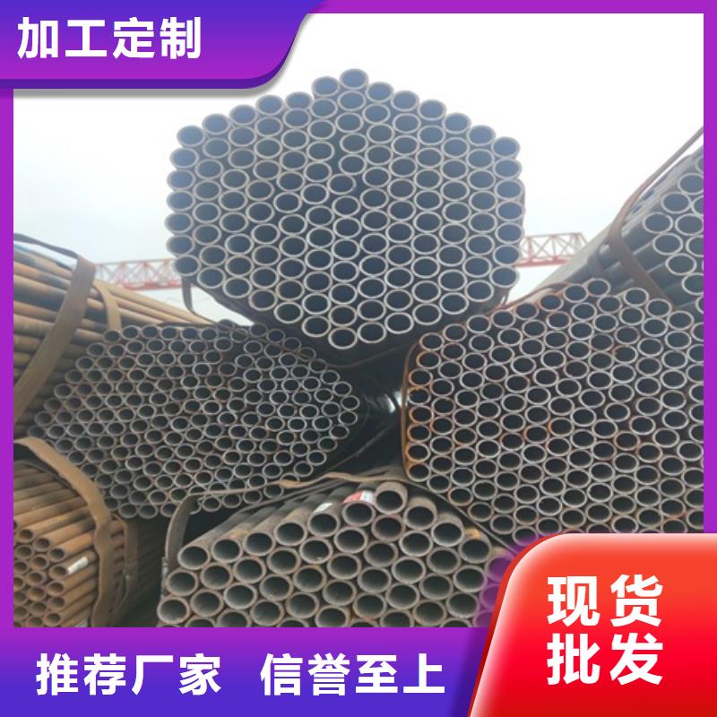 焊管无缝钢管高标准高品质