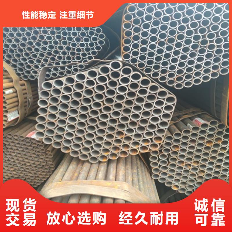 Q345C焊管规格齐全