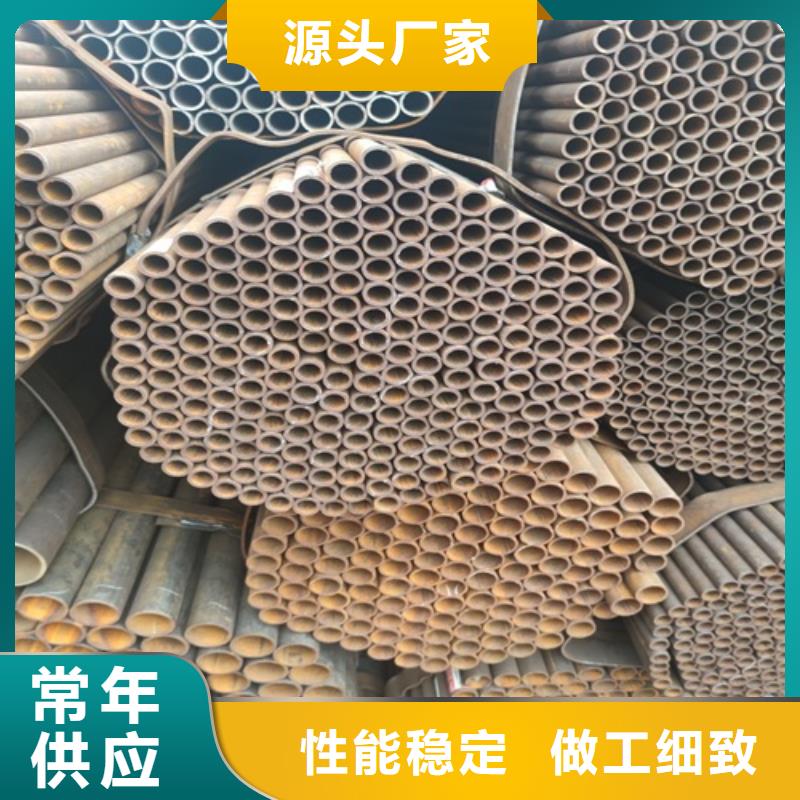 焊管无缝钢管重信誉厂家